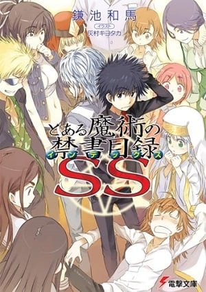 Toaru Majutsu no Index SS cover