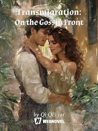 Transmigration: On the Gossip Front cover