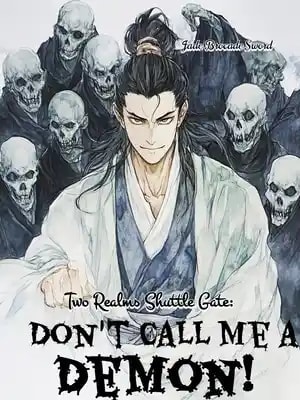 Two Realms Shuttle Gate: Don't Call Me a Demon! cover