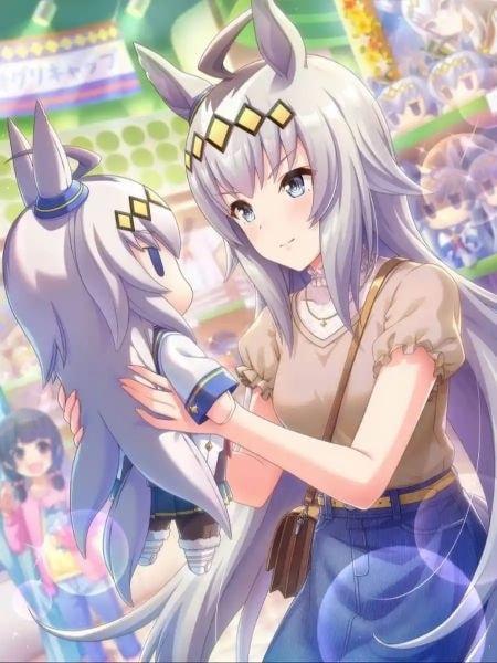 Uma Musume: Becoming a Legendary Trainer cover