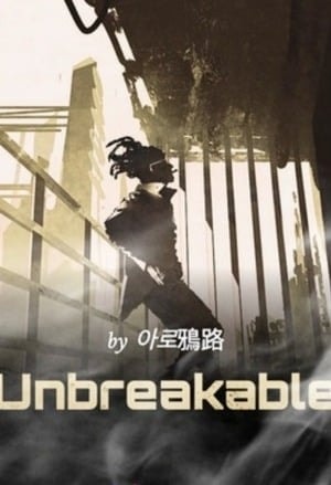 Unbreakable cover