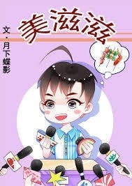 Very Happy cover