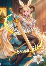 When My Edited Chara