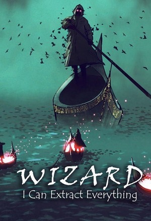 Witcher: I Can Extract Everything cover