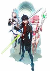 World's Fastest Level up! cover